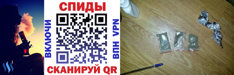 Купить где  Кизел  БУТИРАТ бутандиол 