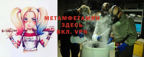 винт Козельск