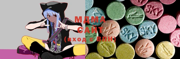 винт Козельск