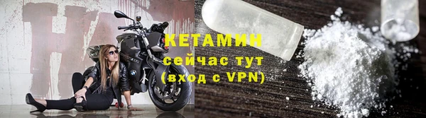 винт Козельск