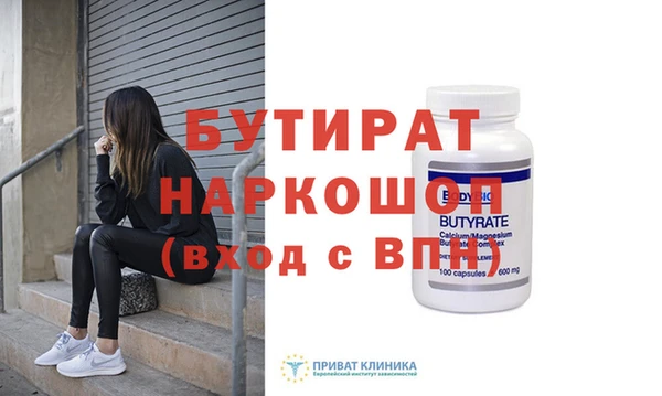 меф VHQ Кодинск