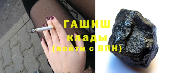 индика Козловка