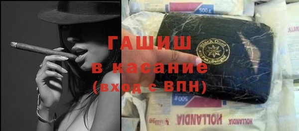 меф VHQ Кодинск