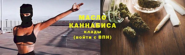 меф VHQ Кодинск
