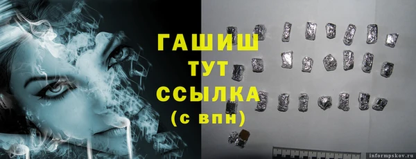 винт Козельск