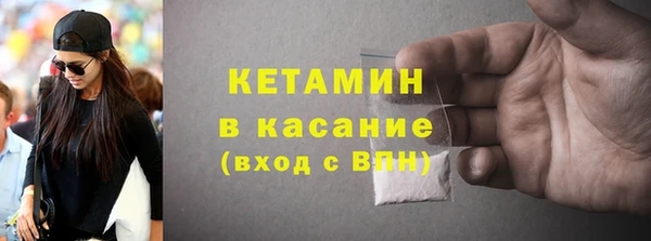 винт Козельск