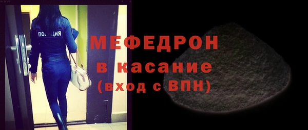 винт Козельск