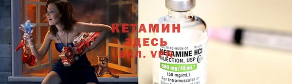 винт Козельск