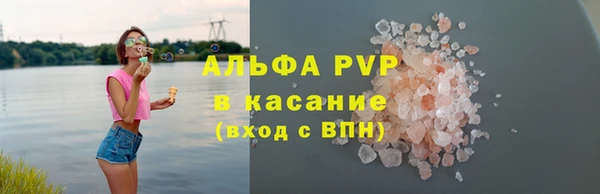 винт Козельск