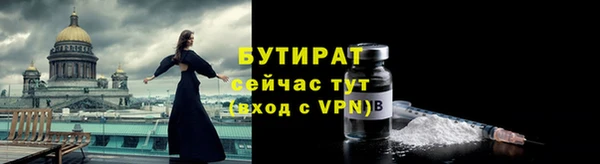 меф VHQ Кодинск