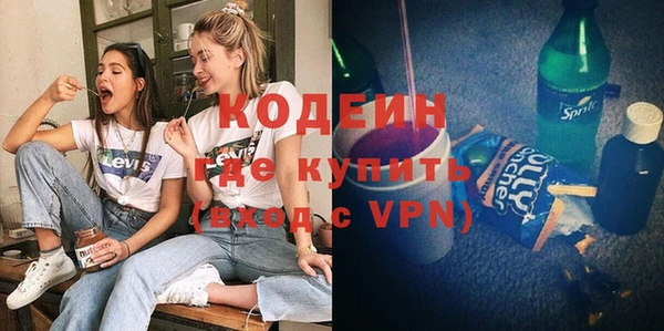 винт Козельск