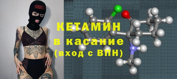 винт Козельск