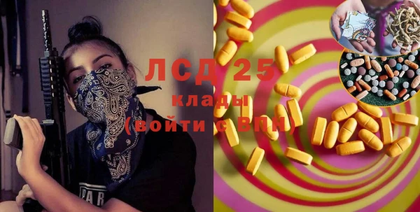винт Козельск
