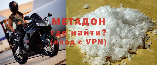 меф VHQ Кодинск