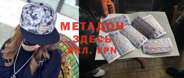 МДПВ Киренск