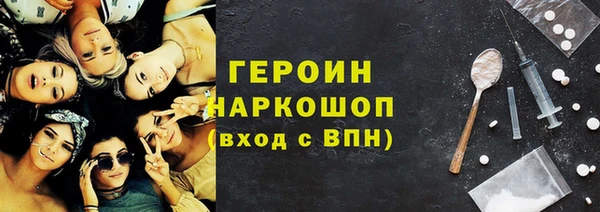 mix Киреевск