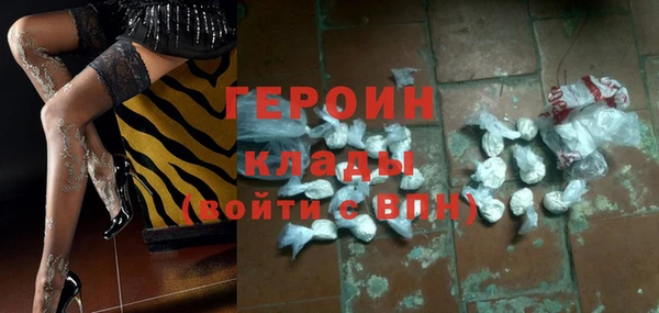 меф VHQ Кодинск