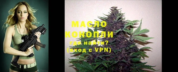 меф VHQ Кодинск