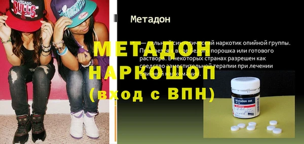 винт Козельск