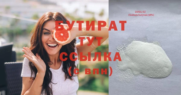 mix Киреевск