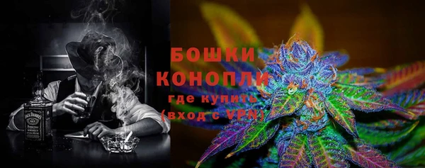 меф VHQ Кодинск
