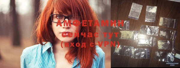 меф VHQ Кодинск