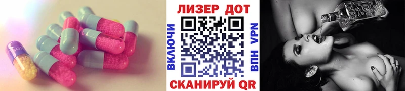 ЛСД экстази ecstasy  Купить где  Кизел 
