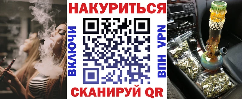 Канабис ГИДРОПОН  Купить где  Кизел 